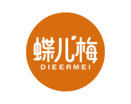 蝶儿梅 商标图样