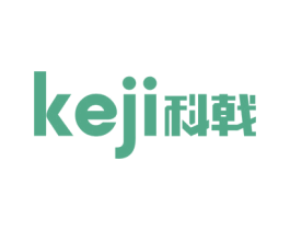 科戟 商标图样