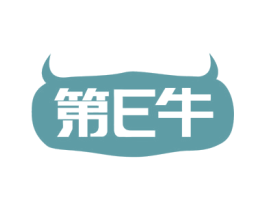 第E牛 商标图样