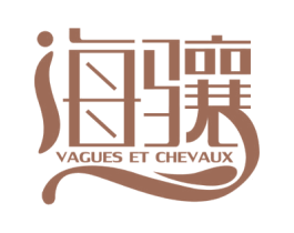 海骧 VAGUES ET CHEVAUX 商标图样