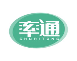 率通 商标图样