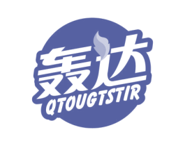 轰达 QTOUGTSTIR 商标图样