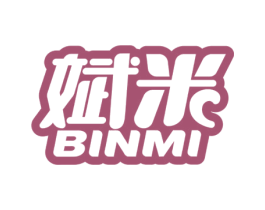 斌米 商标图样