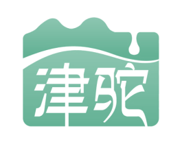 津驼 商标图样