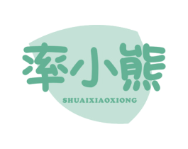 率小熊 商标图样