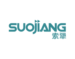 索犟 商标图样
