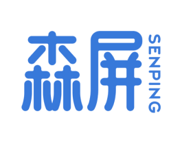 森屏 商标图样