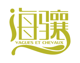 海骧 VAGUES ET CHEVAUX 商标图样