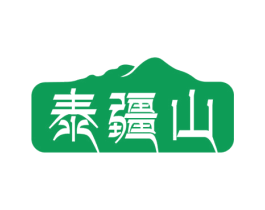 泰疆山 商标图样