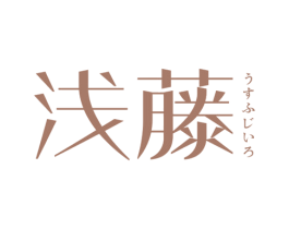 浅藤 商标图样