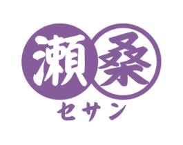 濑桑 商标图样