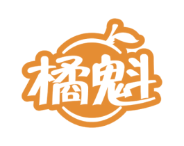 橘魁 商标图样