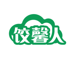 饺馨人 商标图样