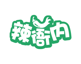 辣衙内 商标图样