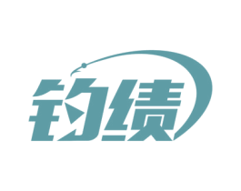钓绩 商标图样