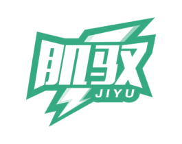 肌驭 商标图样