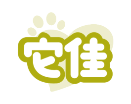 它佳 商标图样