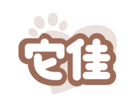 它佳 商标图样