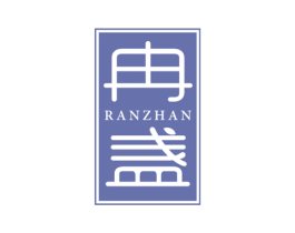 冉盏 商标图样