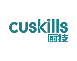 CUSKILLS 厨技 商标图样