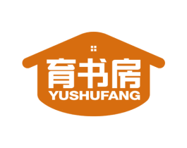 育书房 商标图样