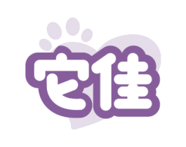 它佳 商标图样