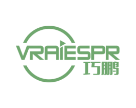 巧鹏 VRAIESPR 商标图样