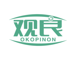 观良 OKOPINON 商标图样