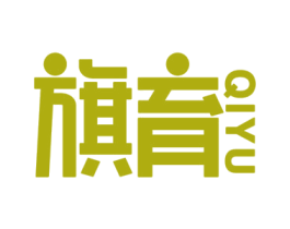旗育 商标图样