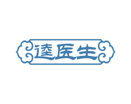 逵医生 商标图样