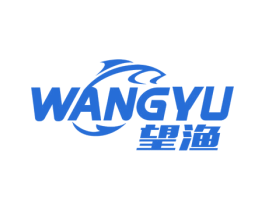 望渔 商标图样