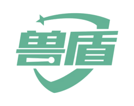 盾兽 商标图样