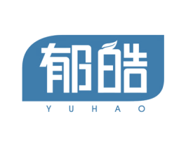 郁皓 商标图样