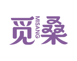 觅桑 商标图样