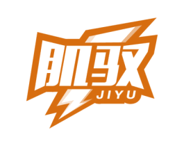 肌驭 商标图样