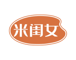 米闺女 商标图样