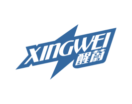 醒蔚 商标图样