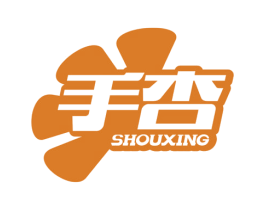 手杏 商标图样