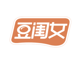 豆闺女 商标图样