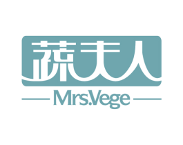蔬夫人 MRS.VEGE 商标图样