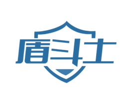 盾斗士 商标图样