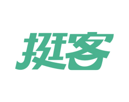 挺客 商标图样