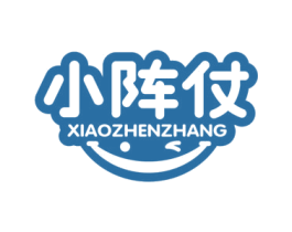 小阵仗 商标图样