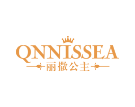 QNNISSEA 丽撒公主 商标图样