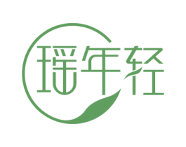 瑶年轻 商标图样