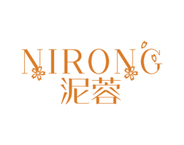泥蓉 商标图样