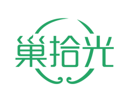 巢拾光 商标图样
