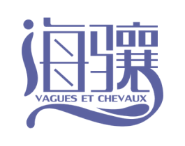 海骧 VAGUES ET CHEVAUX 商标图样