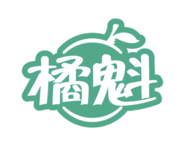 橘魁 商标图样