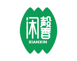 闲馨 商标图样